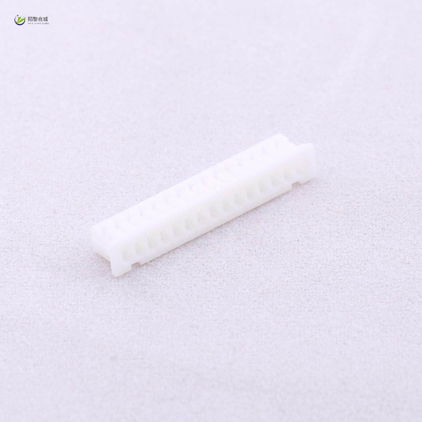 全新原装A1251H-15P正品/1.25mm 1x15P