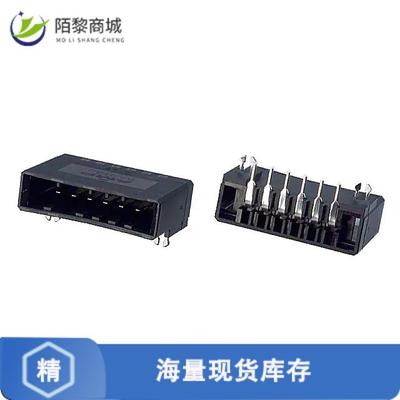 全新原装1-178296-5正品/CONN HEADER R/A 6POS 3.81MM