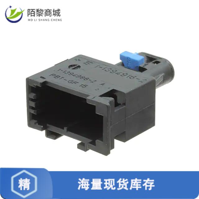 全新原装1-1394916-2正品/LWL KUPPLUNG 2P