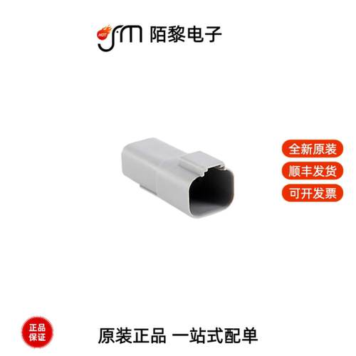 AT04-4P-RD01|AT04-4P-MM01|AT04-4P-PM11全新原装