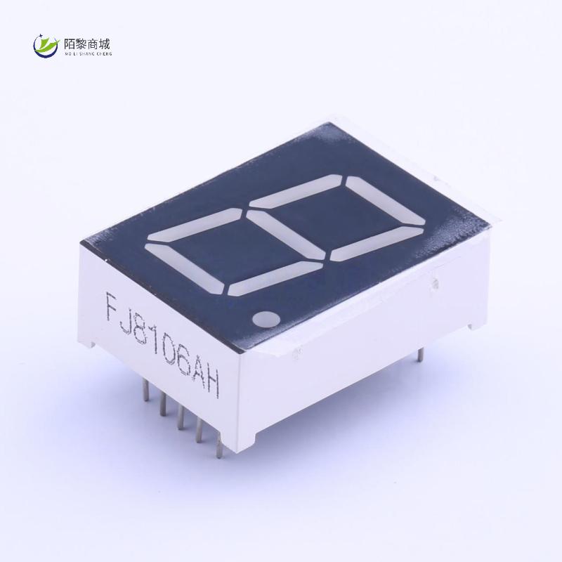 全新原装FJ8106AH正品/1位0.8英寸红色共阴数码管