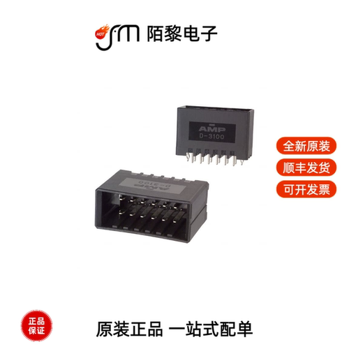 178326-5|178326-2|178325-3全新原装