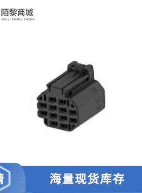 全新原装3-2366515-2正品/DYNAMIC D1000 SLIM REC HSG