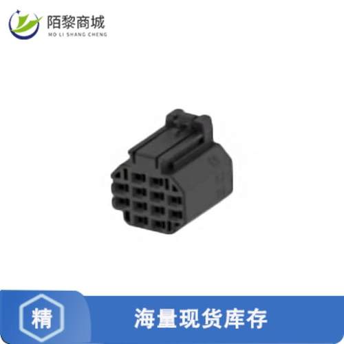 全新原装3-2366515-2正品/DYNAMIC D1000 SLIM REC HSG