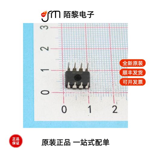 MAX4516CPA+T|MAX4544ESA+|MAX4527CPA+T全新原装