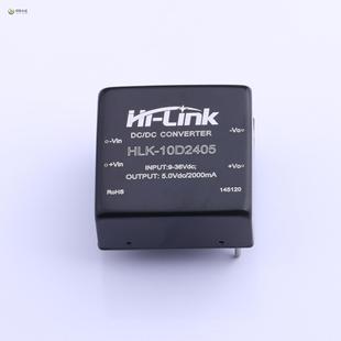 HLK 模块电源 10D2405正品 24V 10W 全新原装