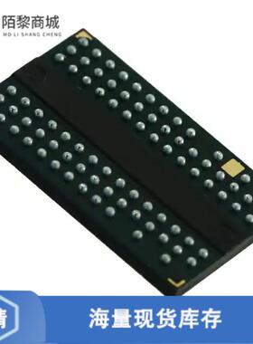 全新原装MT47H128M16RT-25E:C正品/IC DRAM 2GBIT PARA