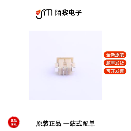 W-1251N02P-0400|W-1251N04P-0400|W-1251N07P-0400全新原装