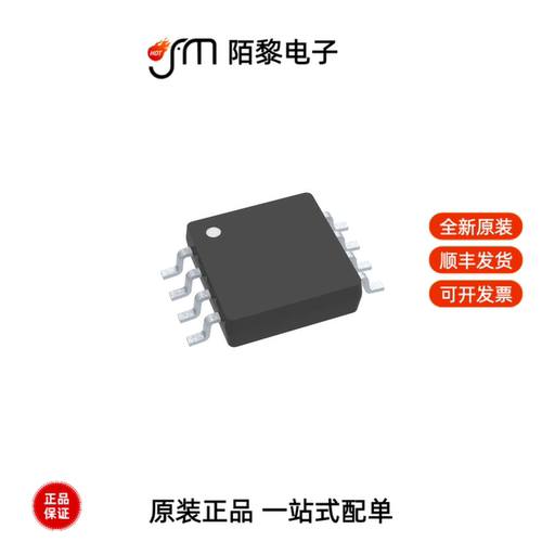 THP210DGKR|TDC1011QPWRQ1|THS1403IPFB全新原装