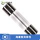 250VAC 全新原装 5X20MM GLASS 16A 0034.3129正品 FUSE