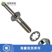 202173 104CF 7正品 GUIDE 全新原装 CORNER CONN PIN POS