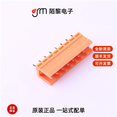 HT396V-3.96-8P|HT508K-5.08-10P|HT508K-5.08-12P全新原装