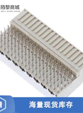全新原装HM2R71PA5100N9LF正品/CONN RECEPT 95POS 2MM