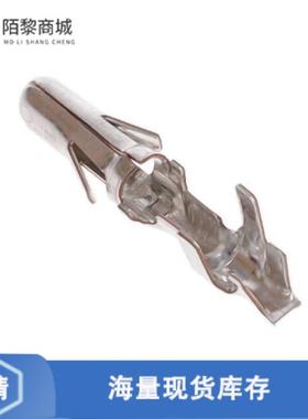 全新原装927841-2正品/CONN PIN 17-20AWG CRIMP TIN