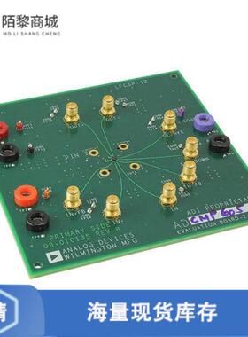 全新原装EVAL-ADCMP605BCPZ正品/BOARD EVAL FOR ADCMP605