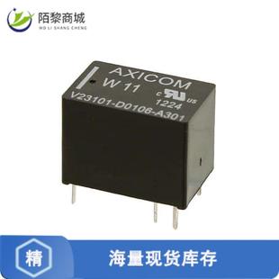 RELAY GEN PURPOSE 全新原装 2正品 SPDT 12V 1422037