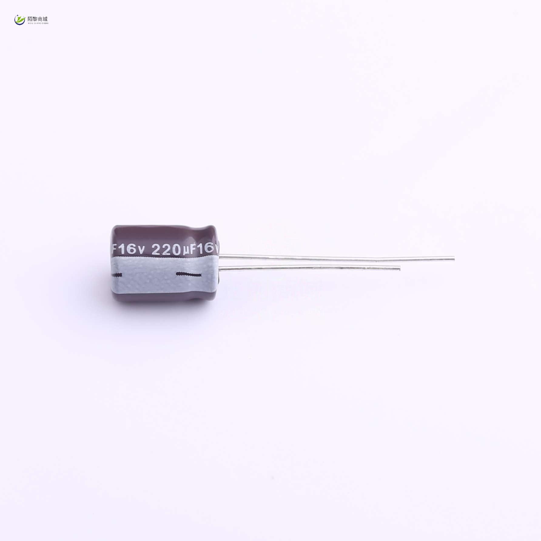 全新原装RLA221M1CBK-0811D正品/220uF ±20% 16V