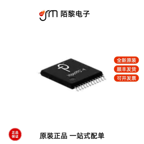 PFS7624C-TL|PFS7626C-TL|PFS7628C-TL全新原装