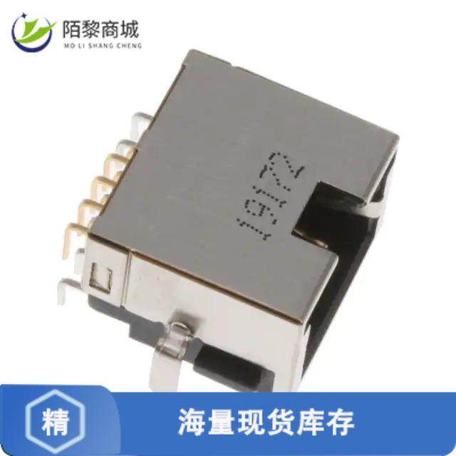 全新原装2041411-1正品/RJ45 W/ LED, TAB UP, OFFSET,,3C数码配件,分配器/分频器/分支器,淘宝优惠券,粉丝福利购,淘宝优惠卷