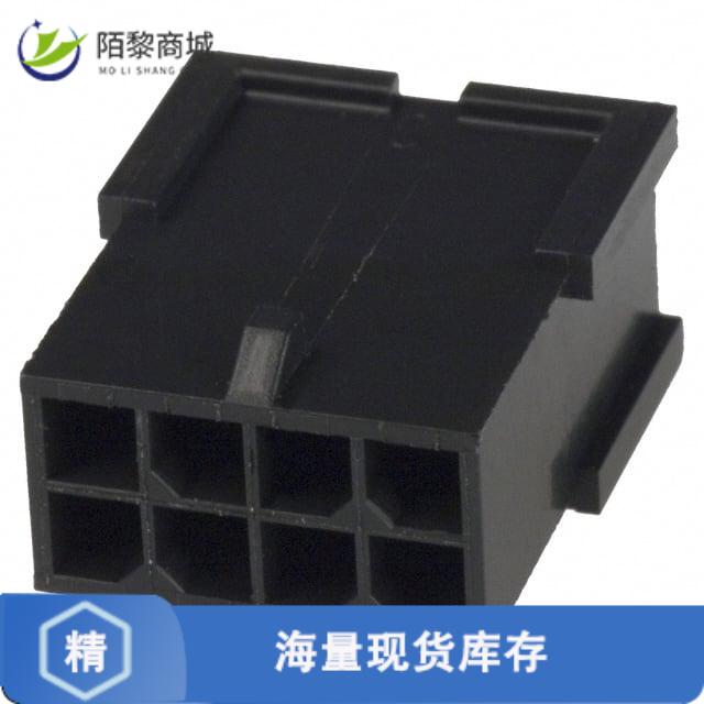 全新原装794616-8正品/CONN PLUG 3MM 8POS DL MATE-N-LOK