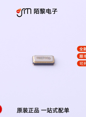 FC31M2-32.768-NTLLLDT|FC31M2-32.768-NTLNNDTL全新原装