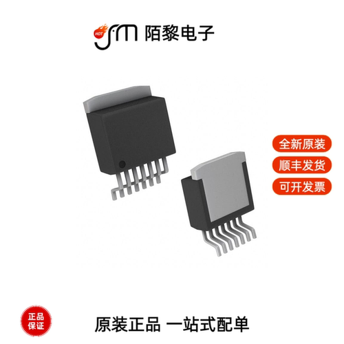 LM2676SX-ADJ/NOPB|LM2678SX-ADJ/NOPB|LM2678T-ADJ/NOPB全新