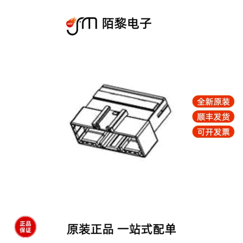 936211-1|936201-1|936204-2全新原装