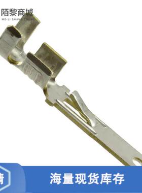 原装正品170014-6全新CONN QC TAB 16-20AWG 0.110 CRIMP