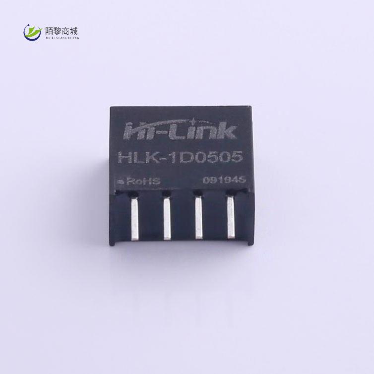 全新原装HLK-1D0505正品/1W DC/DC 模块电源 5V 200mA