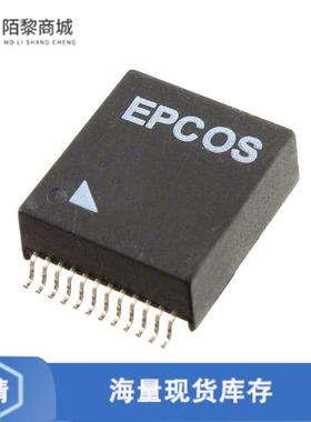 全新原装B78476A8135A003正品/PULSE XFMR 1CT:1CT 350UH