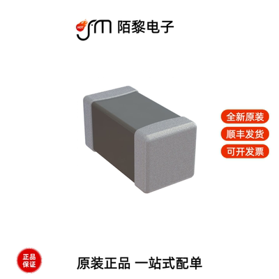 AC2512FK-07130RL|AC2512FK-0712RL|AC2512FK-07150RL全新原装