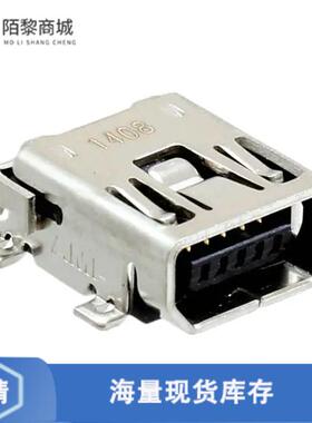 全新原装1734328-1正品/CONN RCPT USB2.0 MINI AB SMD