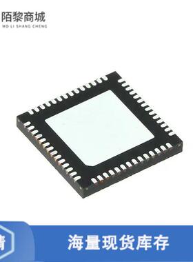 全新原装LAN7850-I/8JX正品/IC ETHERNET CTLR USB 56SQFN