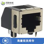 SHIELDED CONN 5555153 全新原装 8P8C 3正品 JACK MOD