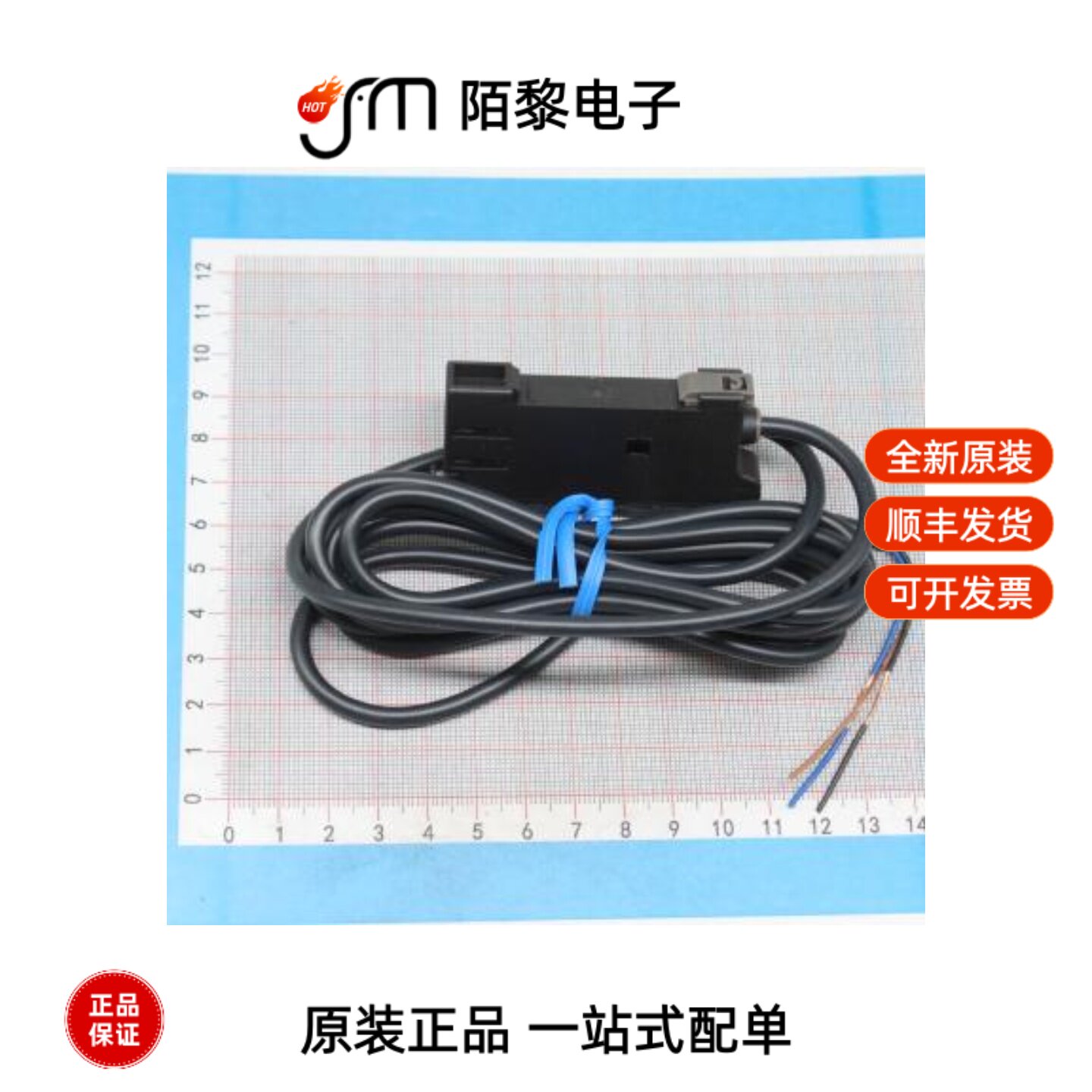 E3X-ZD11 2M|E3X-NB10 2M BY OMS|E3X-NA41 2M BY OMS全新原装