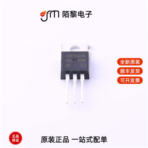 IRF540N|IRF540S|IPP120P04P4L-03-VB全新原装