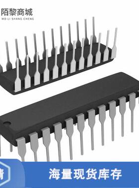 全新原装ADM239LAN正品/IC TXRX RS-232 5:3 5V LP 24DIP