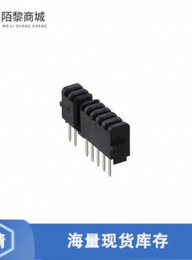 全新原装1-1827684-2正品/CONN PLUG 7POS 2.00MM R/A