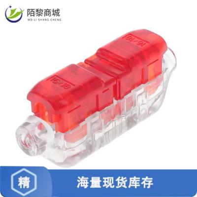 全新原装2213600-8正品/COOLSPLICE LW 16/18 TO 16/18