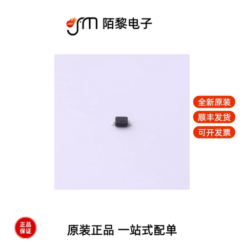 MMSZ5259BS|MPS2222A-TA|MMSZ5259B M4全新原装