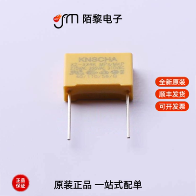 MPX334K31D2KN15800|MPX334K31D3KN15800全新原装