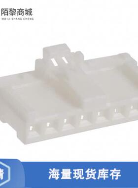 原装正品DF1E-8S-2.5C全新CONN RECEPT HOUSING 8POS 2