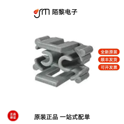 12020807|12020830|12020829全新原装