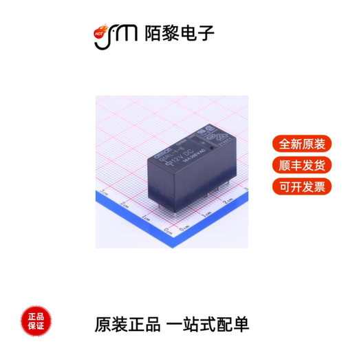 G5RL-1-E DC12|G5RL-1-E DC24 BY OMZ/C|G5RL-1-E DC5V全新原装