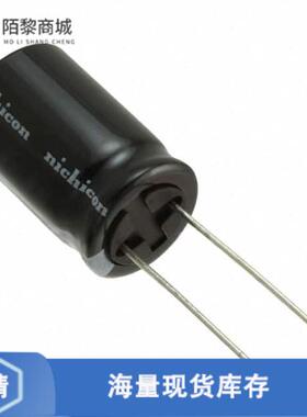 全新原装UHV1E222MHD正品/CAP ALUM 2200UF 20% 25V RA