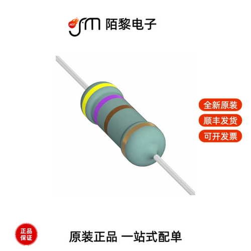EP1W470RJ|EP1WS47RJ|EP5WS33RJ全新原装