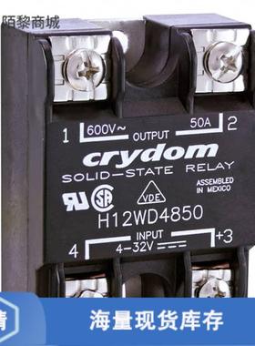 全新原装H12WD4875KPG正品/RELAY SSR 660VAC/75A DC
