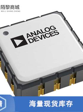 全新原装ADXL356BEZ正品/ACCEL 10-20G ANALOG 14CLCC