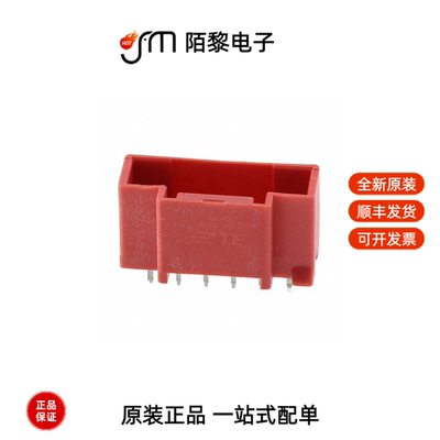6-1971798-3|6-1971817-4|6-1971817-9全新原装