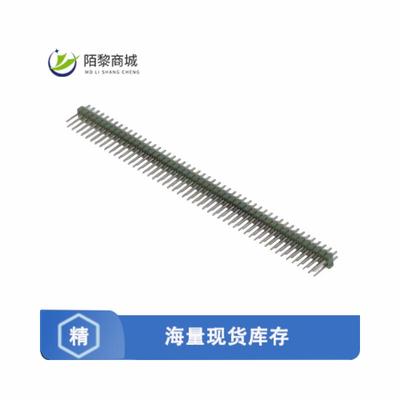 全新原装5-826925-0正品/CONN HEADER VERT 100POS 2.54MM